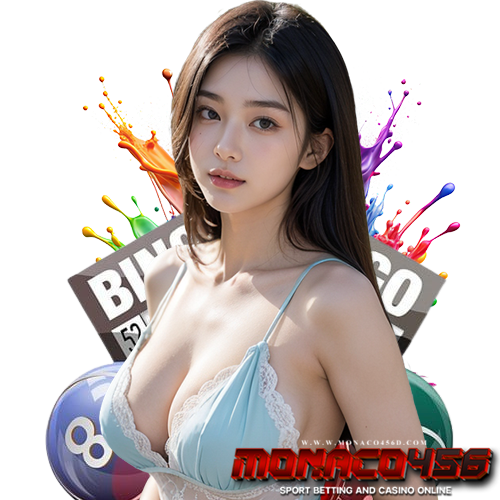 monaco456 เว็บใหม่มาแรง